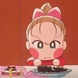 두루칰