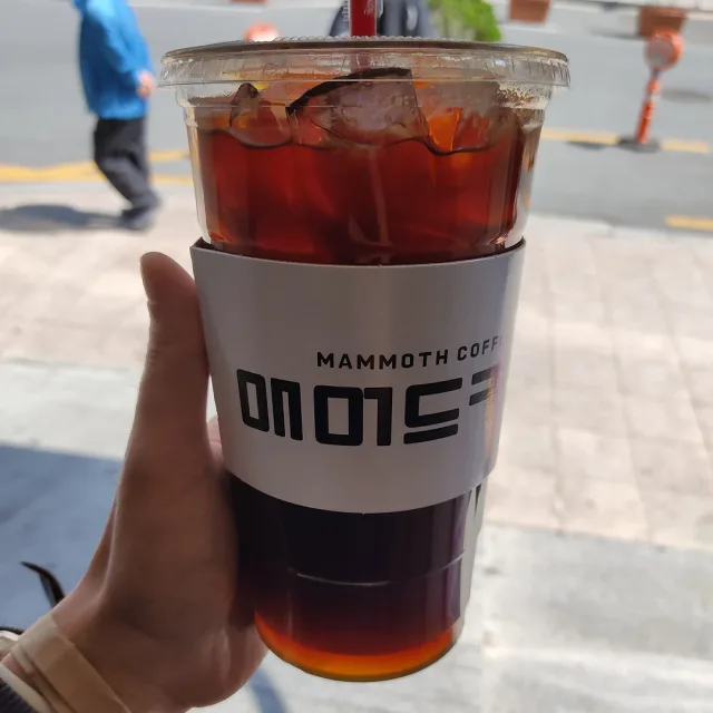 마음이