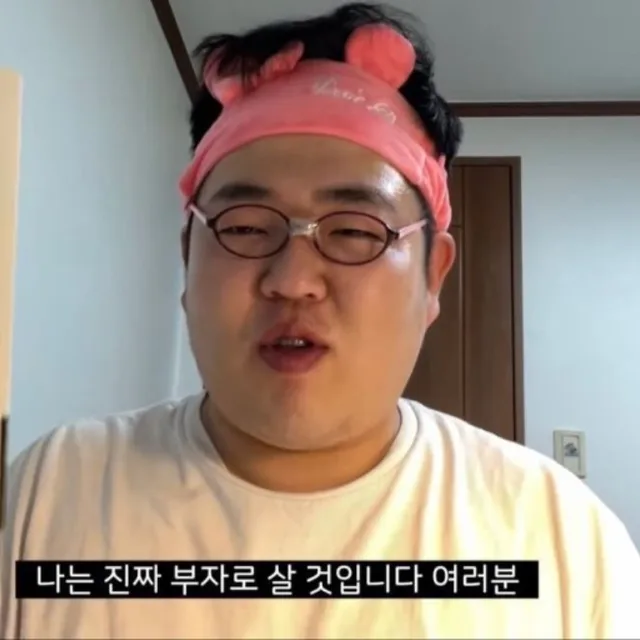 후평동핵주먹