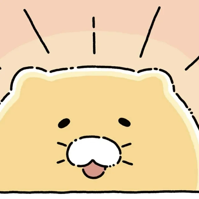 롸져