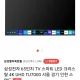 다둥이네