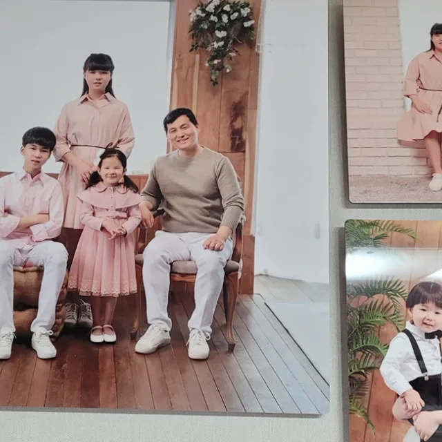 태양같이