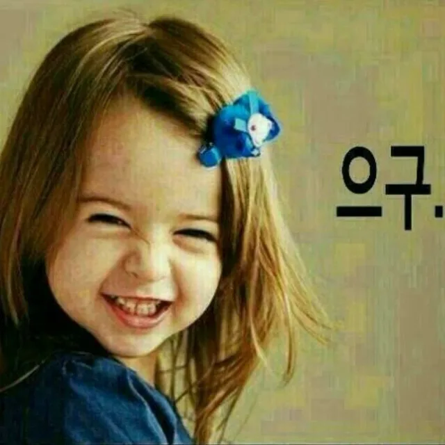 샤또마고
