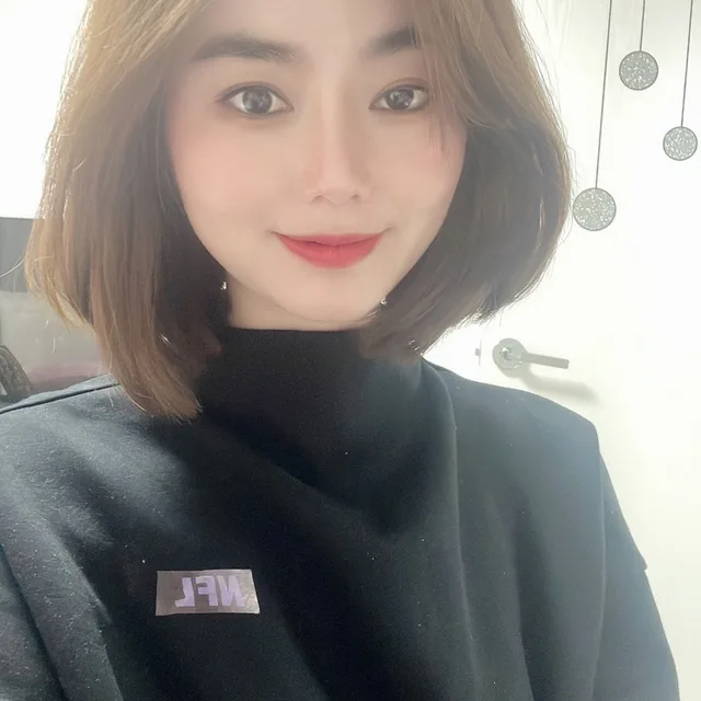 후엔