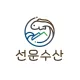 선운수산풍천장어