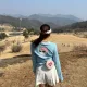 골프홀릭