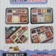미리내푸드