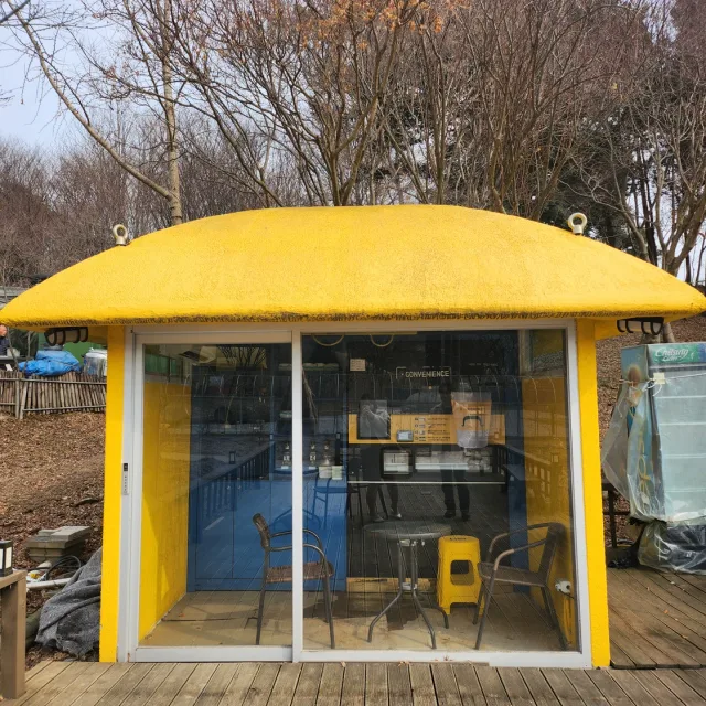 철수넹