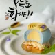 무등