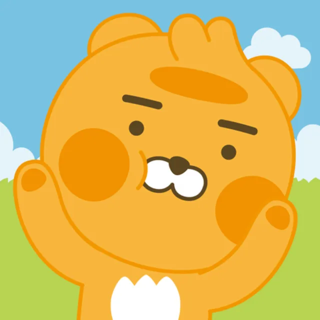 착붙은라이언