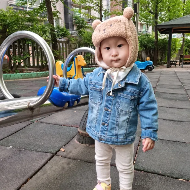 네고왕