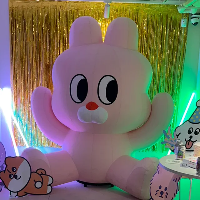나이스