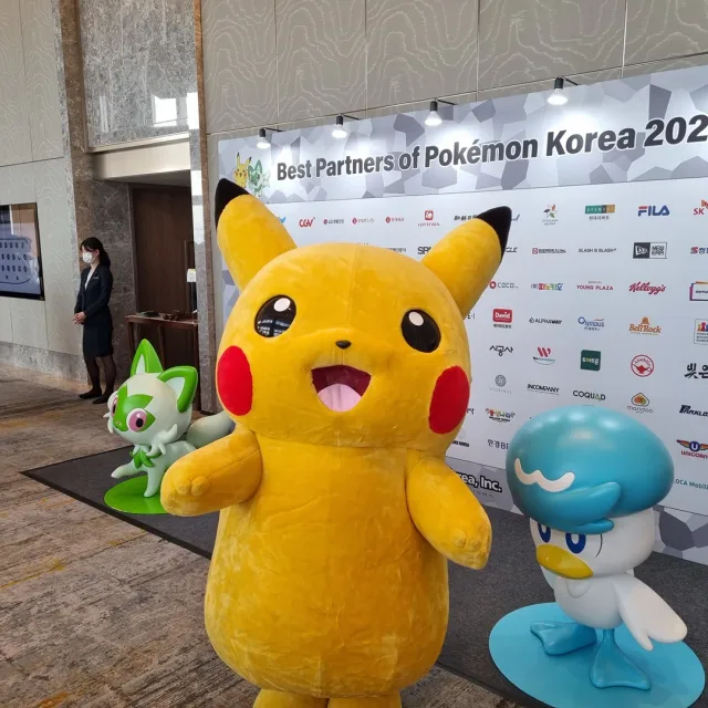 당근당근토끼토끼
