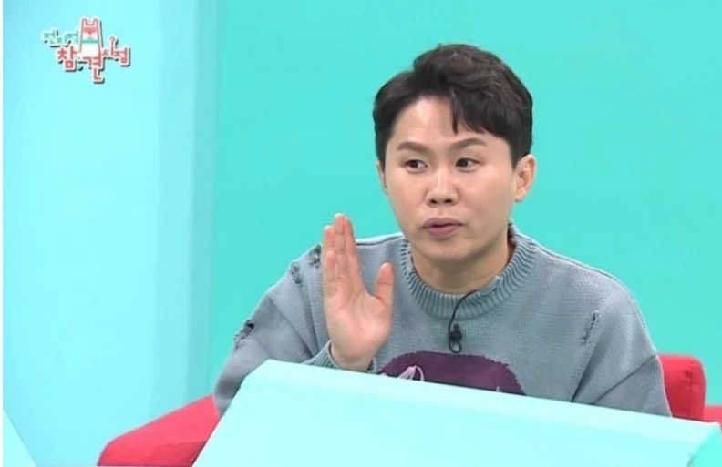 부빠
