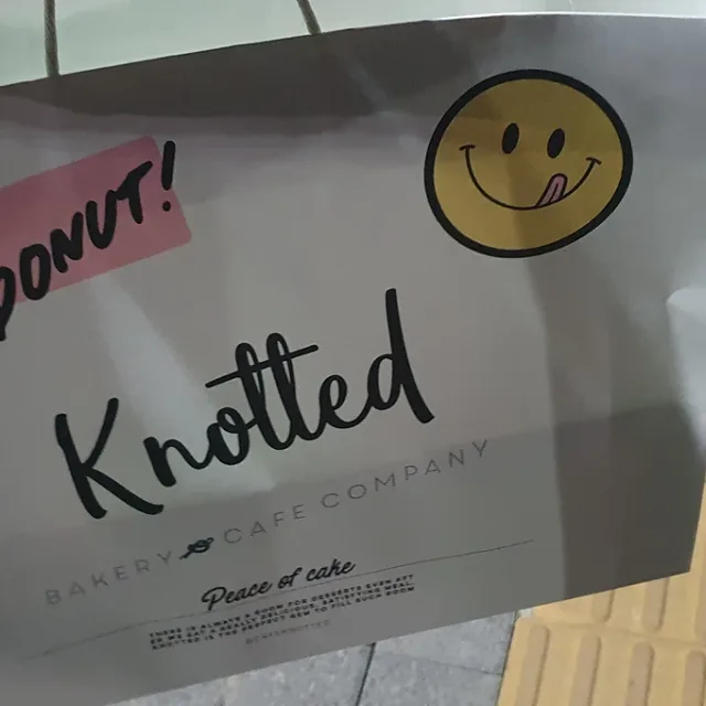 당군