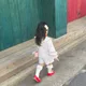 롱이a