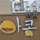 아구신랑콩나물색시