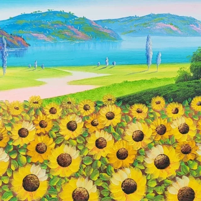 방식