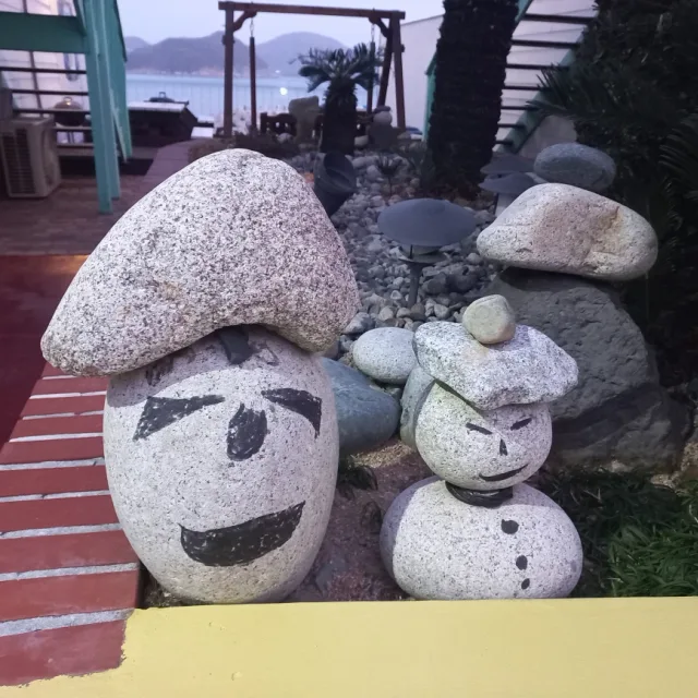 더운겨울