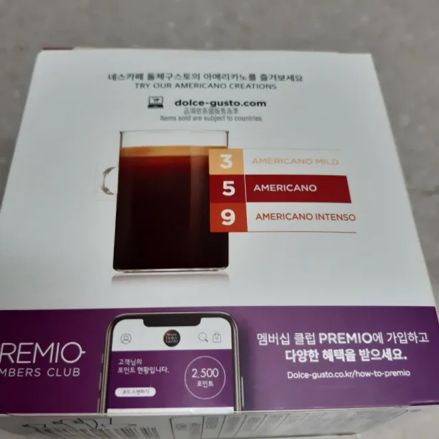 주현아