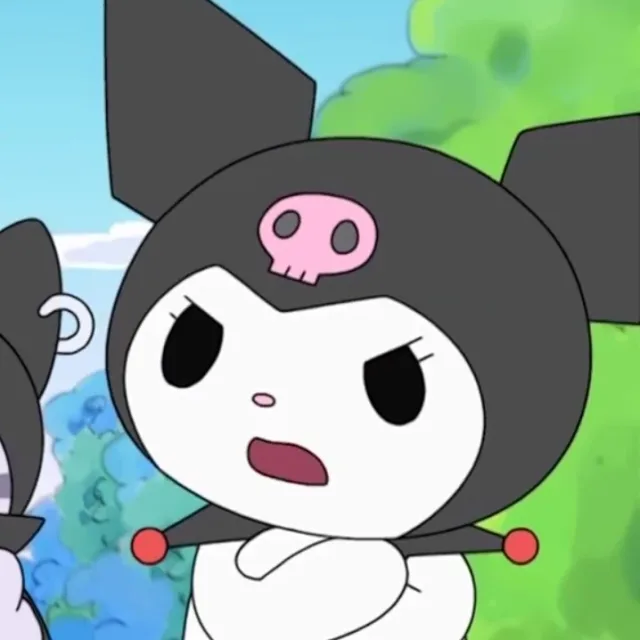 챔밍