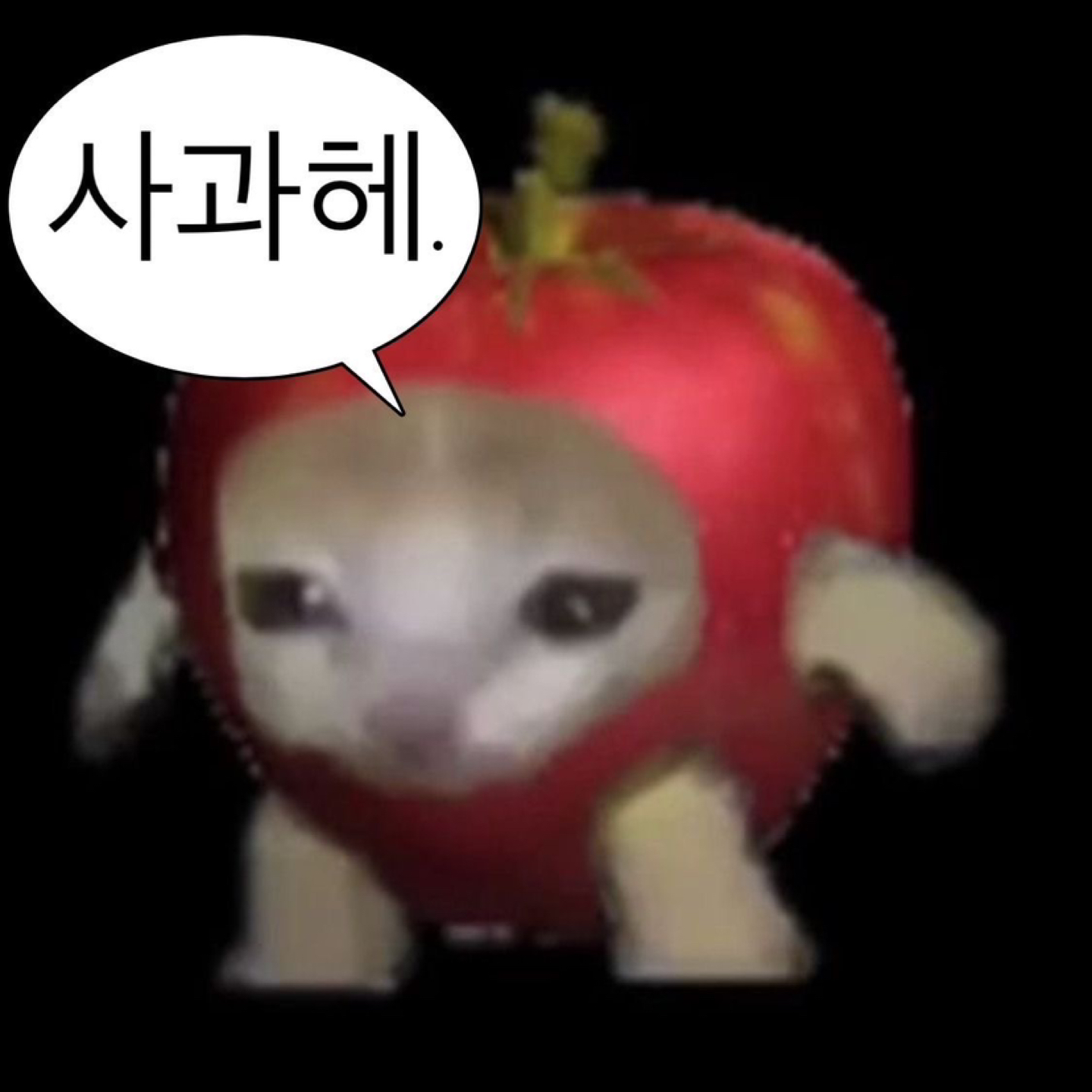 민소