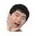 혼밥러