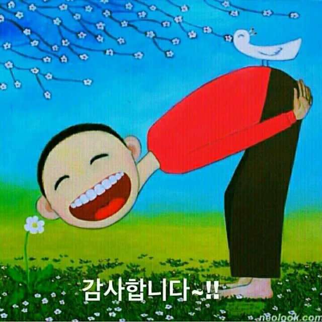 옥배