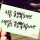 유사녀