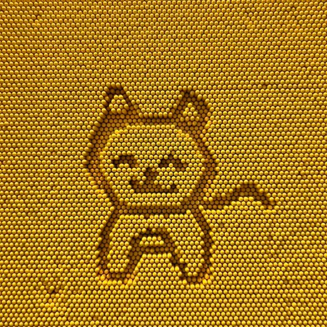 설탕까루