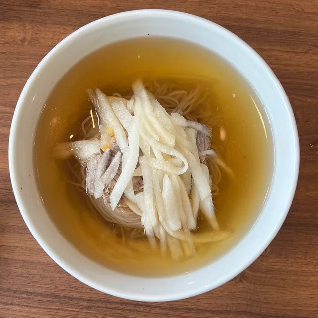 냉면