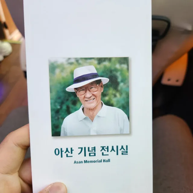 꽃갈리