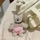 메종리나