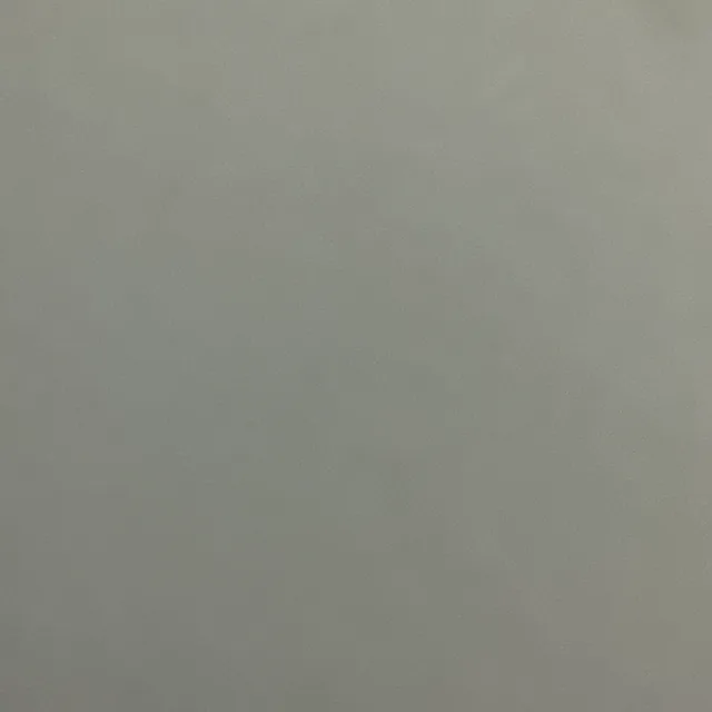콩콩임