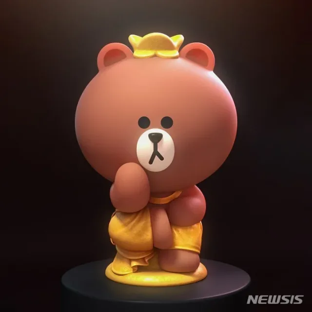 워너비쉬크