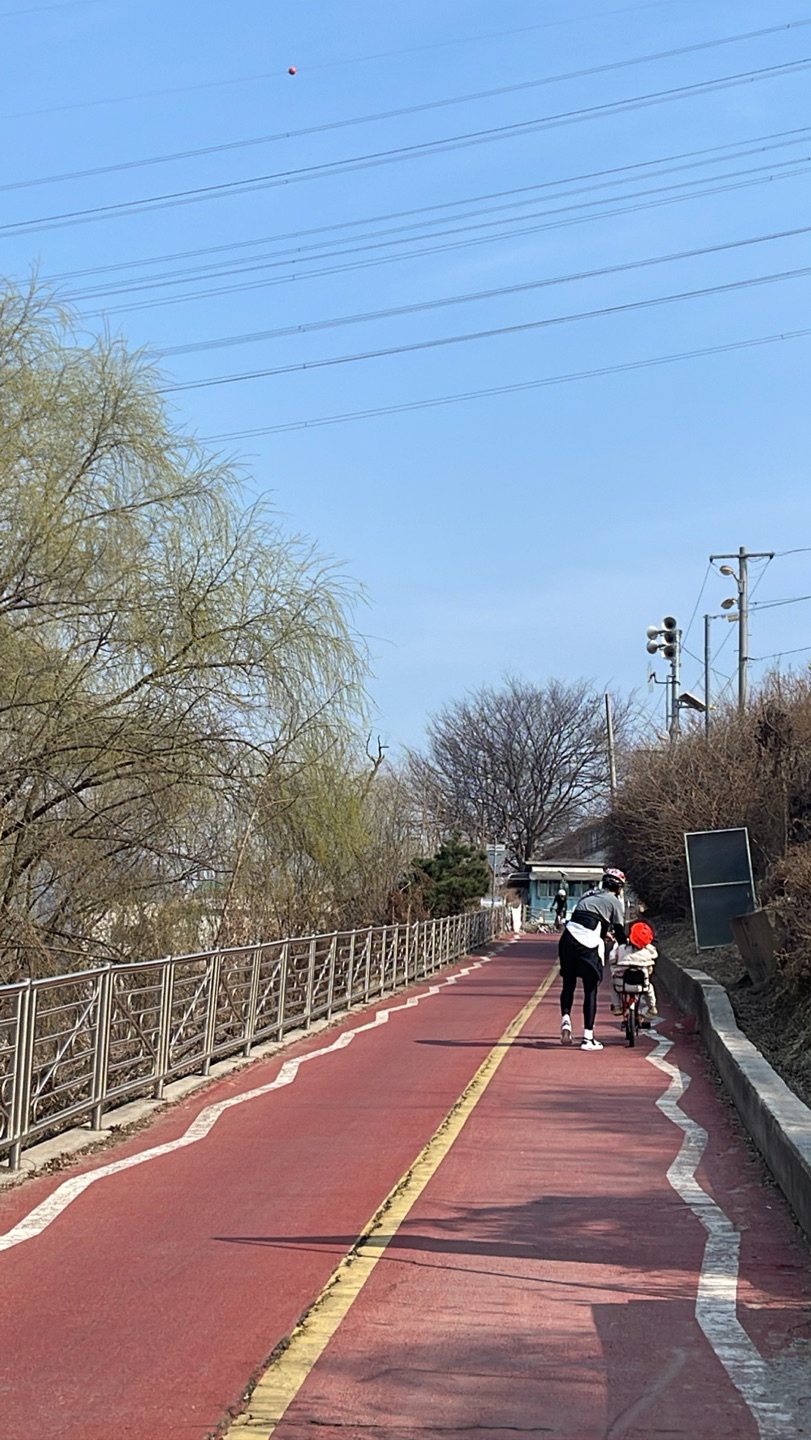 웰컴당근