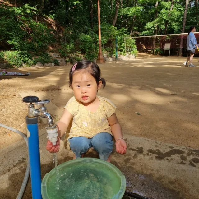 떼남