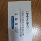 순돌이아빠