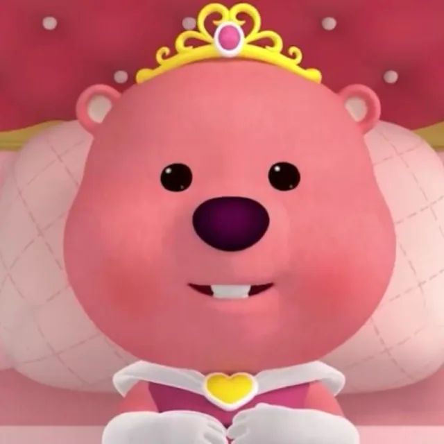 사랑둥이