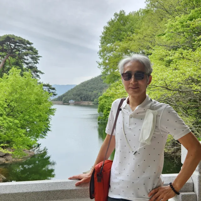 산사랑