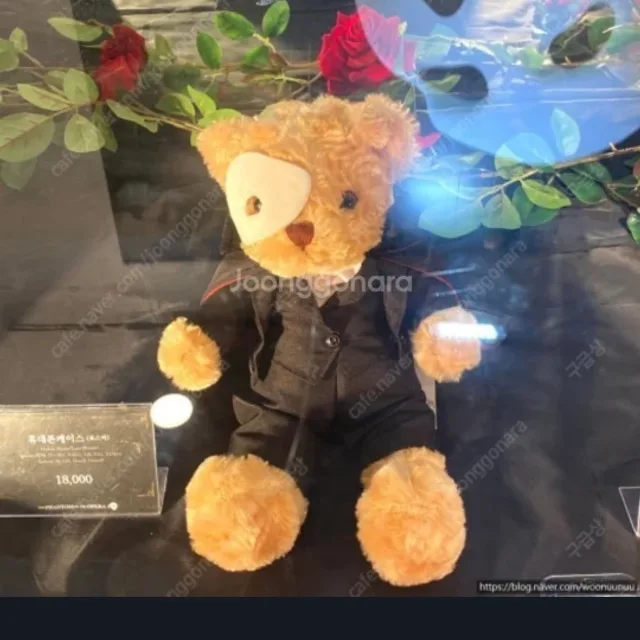 오유
