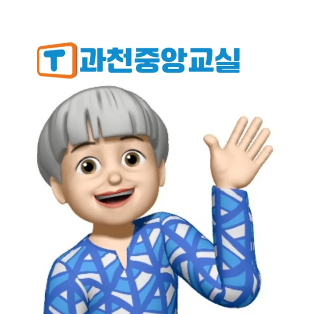 짱샘