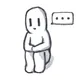 넹면