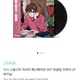 로또