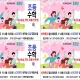 chung3015민주