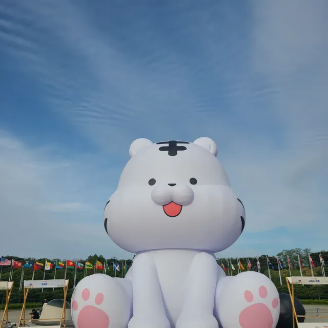 입춘