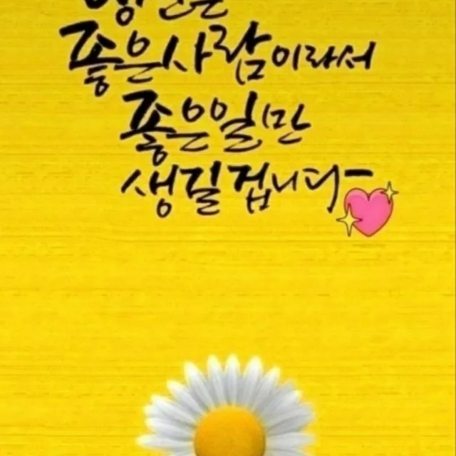 튼튼이맘