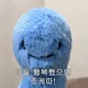 쭐쭐