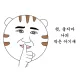 아름다운청년
