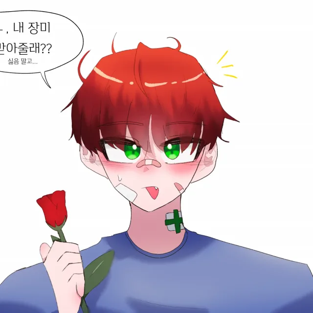 가명